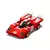 Ferrari 512 M 1970- Speed Champions 291 Pç - comprar online
