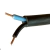 FIO PP CABO 2X1.5MM P/EXT CONDUMIG