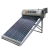 AQUECEDOR SOL A VACUO 20 TUBOS ACOPLADO 225L SOLAR GLOBAL - comprar online