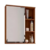 ESPELHEIRA MGM TREVISO 56X63CM AMENDOA - comprar online