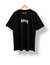 Remera Oversize Hitboy - comprar online