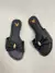 Rasteira Rafia preta - comprar online