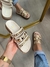 Papete Birken Zaya Off White