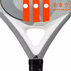 ADIDAS DRIVE GREY 3.4 2025 - Elite Padel