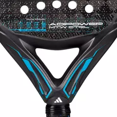 Imagen de ADIDAS ADIPOWER MULTIWEIGHT CTRL 3.4