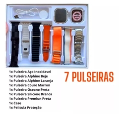 HW ULTRA 2 49 MM COM 7 PULSEIRAS E 1 CASE - comprar online