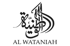 Banner da categoria AL WATANIAH