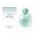 Acqua di Gioia Giorgio Armani Feminino EDP | Perfume Giorgio Armani