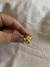 ANILLO CALA