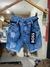 BERMUDA JEANS BOSS