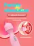 BlueZen™ - Potente vibrador AV para mujeres, pezón, punto G, estimulador de clítoris, con - comprar en línea