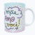 Caneca Mãe Amo Você na internet