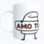 Caneca Personalizada Amo Tu