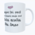 Caneca Branca Namorados Sempre Foi Você na internet