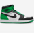 Jordan 1 High [Importado] - comprar online