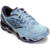 Mizuno Wave Prophecy 8 na internet