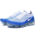 Vapor Max 2.0 na internet