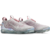 Air Vapormax 2020 Flyknit na internet