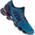 Mizuno Wave Prophecy 9 na internet