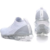 Vapor Max 3.0 na internet