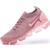 Imagem do Vapor Max 2.0