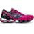Mizuno Wave Prophecy 7 - comprar online