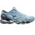 Mizuno Wave Prophecy 8 - comprar online