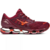Mizuno Wave Prophecy 9 - comprar online