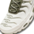 Air Max TN Plus [Exclusivo] - comprar online