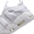 Air More Uptempo - comprar online