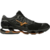 Mizuno Wave Prophecy 9 - comprar online