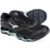 Mizuno Wave Prophecy 8 - loja online