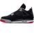Air Jordan IV "Retro" - loja online