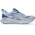 Asics Gel Cumulus 25 - comprar online