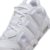 Air More Uptempo