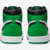 Jordan 1 High [Importado] - loja online