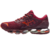 Mizuno Wave Prophecy 9 na internet