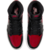 Jordan 1 High - loja online