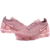 Vapor Max 2.0 - comprar online
