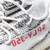 Yeezy Boost 350