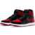 Jordan 1 High - Roles Company