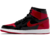 Jordan 1 High - Roles Company