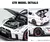 Image of 1:32 NISSAN GTR (R35 or R34) Godzilla