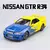 1:32 NISSAN GTR (R35 or R34) Godzilla - online store