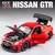 1:32 NISSAN GTR (R35 or R34) Godzilla - Decor Now