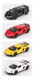 1:32 Lamborghini SV LP750-4 - online store