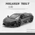 1:32 McLaren 765LT Fast and Furious 7. With Sound. - buy online