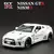 1:32 NISSAN GTR (R35 or R34) Godzilla - buy online