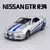 1:32 NISSAN GTR (R35 or R34) Godzilla on internet