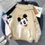 Moletom Canguru Estampado Mickey Mouse